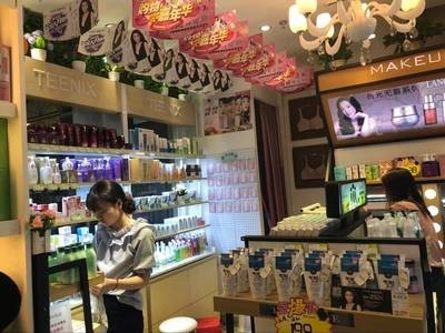 ?没经验怎么开化妆品店?小资生活化妆品全程扶持